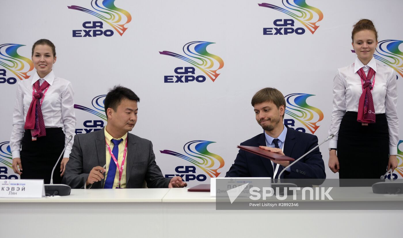 Innoprom-2016 International Industrial Trade Fair. Day four