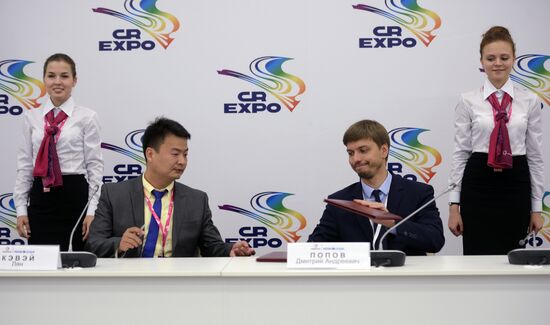 Innoprom-2016 International Industrial Trade Fair. Day four