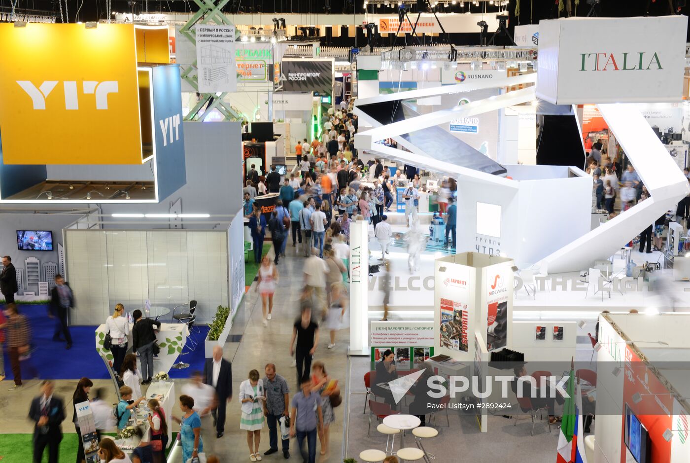 Innoprom-2016 International Industrial Trade Fair. Day four