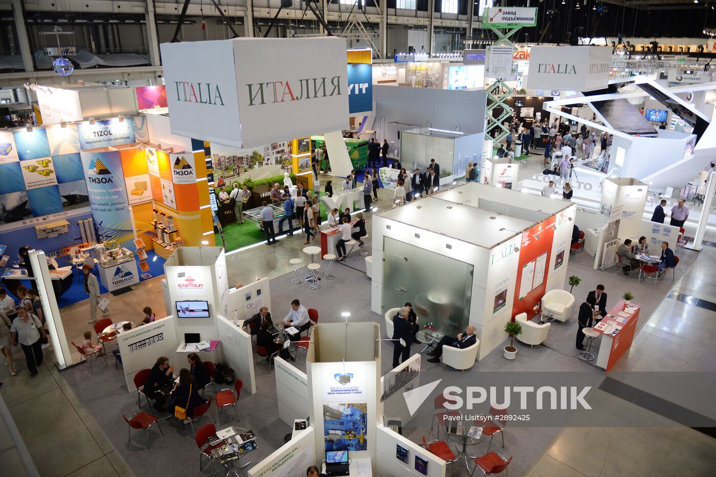 Innoprom-2016 International Industrial Trade Fair. Day four