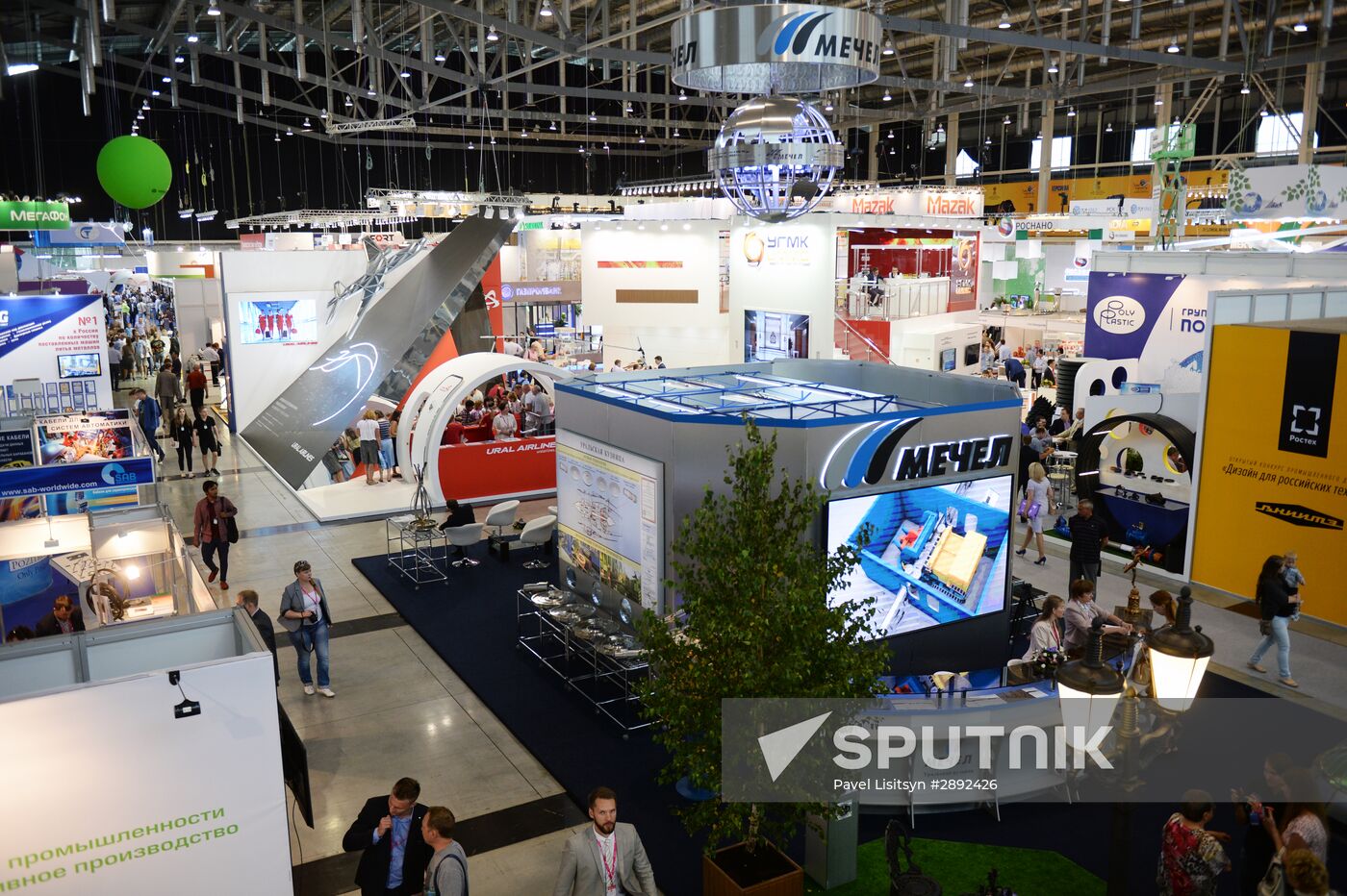 Innoprom-2016 International Industrial Trade Fair. Day four