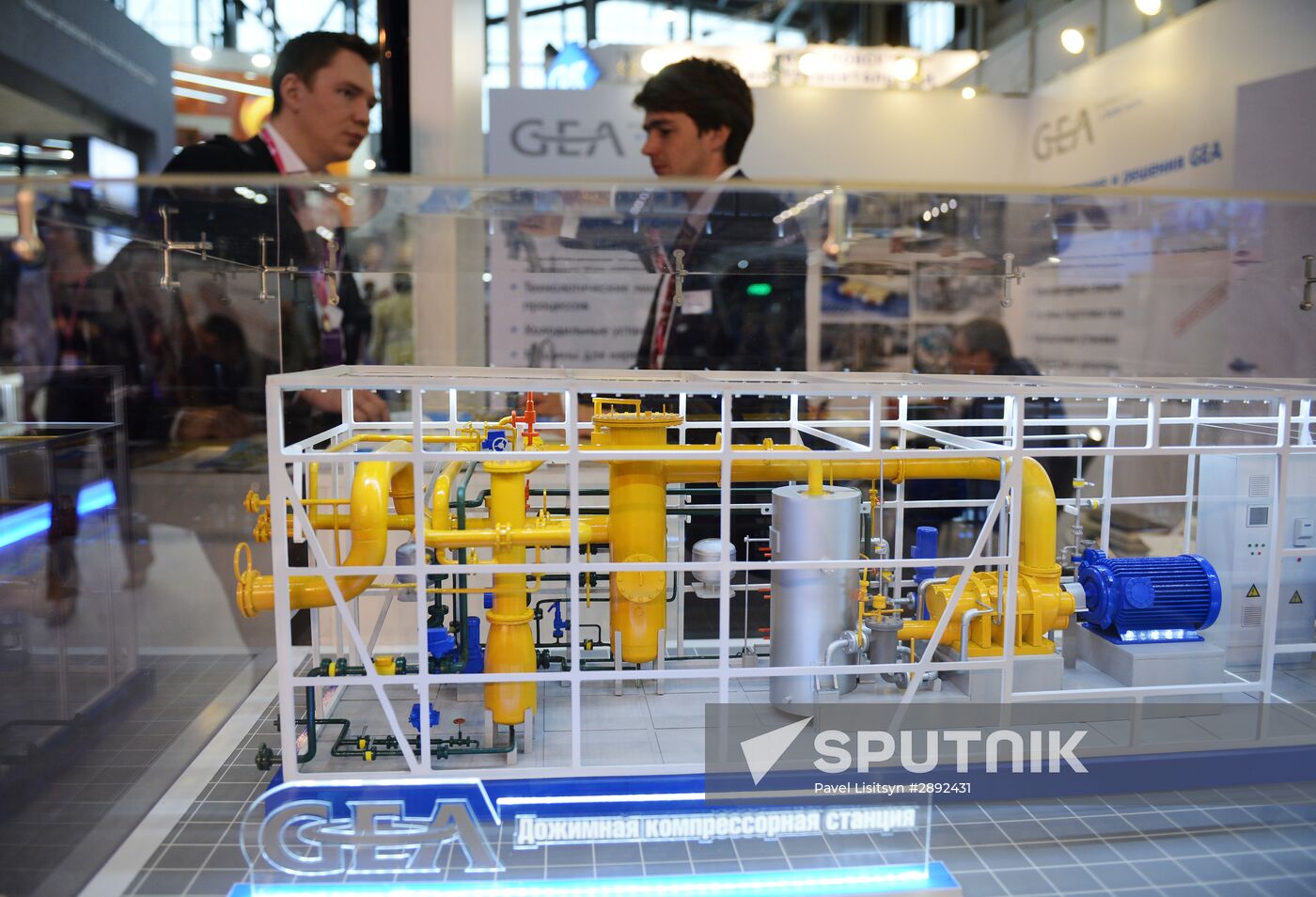 Innoprom-2016 International Industrial Trade Fair. Day four