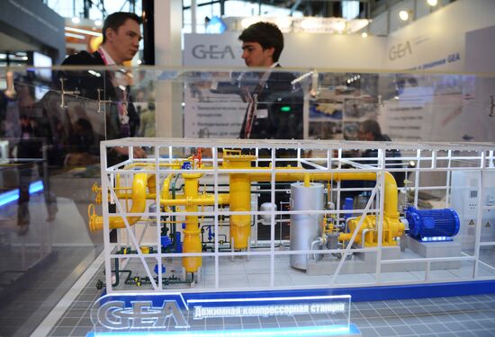 Innoprom-2016 International Industrial Trade Fair. Day four