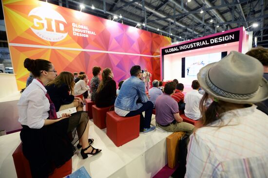 Innoprom-2016 International Industrial Trade Fair. Day four