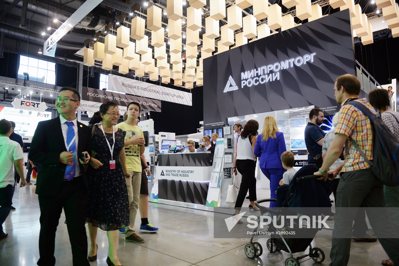 Innoprom-2016 International Industrial Trade Fair. Day four