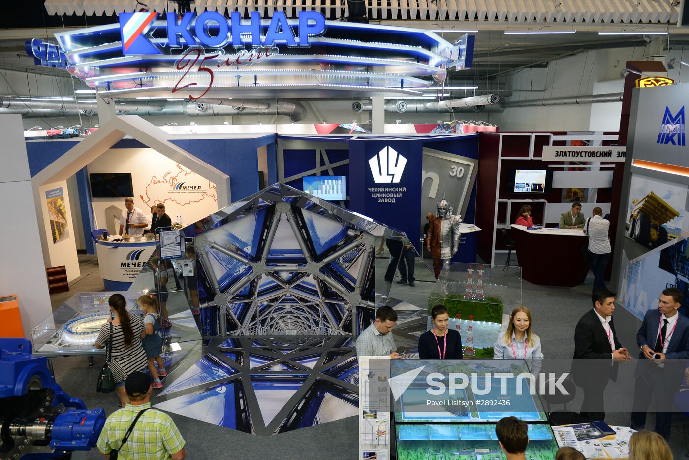 Innoprom-2016 International Industrial Trade Fair. Day four