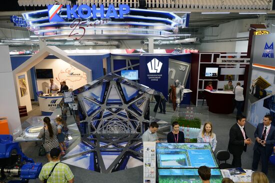 Innoprom-2016 International Industrial Trade Fair. Day four