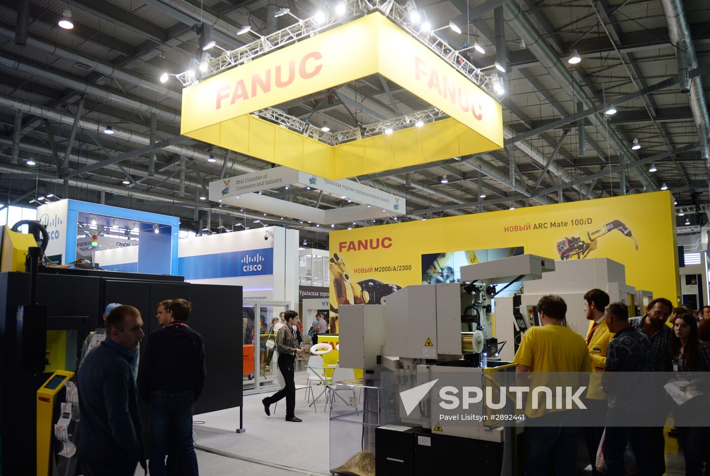 Innoprom-2016 International Industrial Trade Fair. Day four