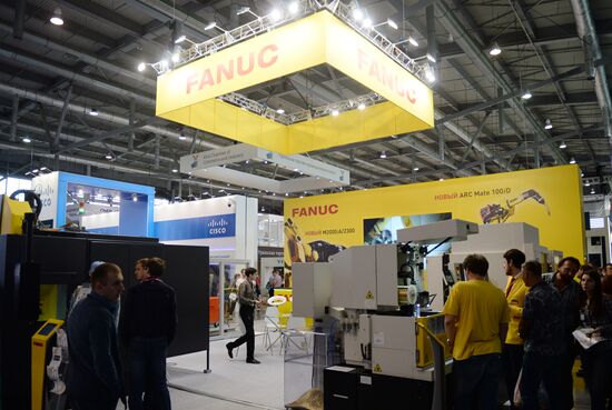 Innoprom-2016 International Industrial Trade Fair. Day four