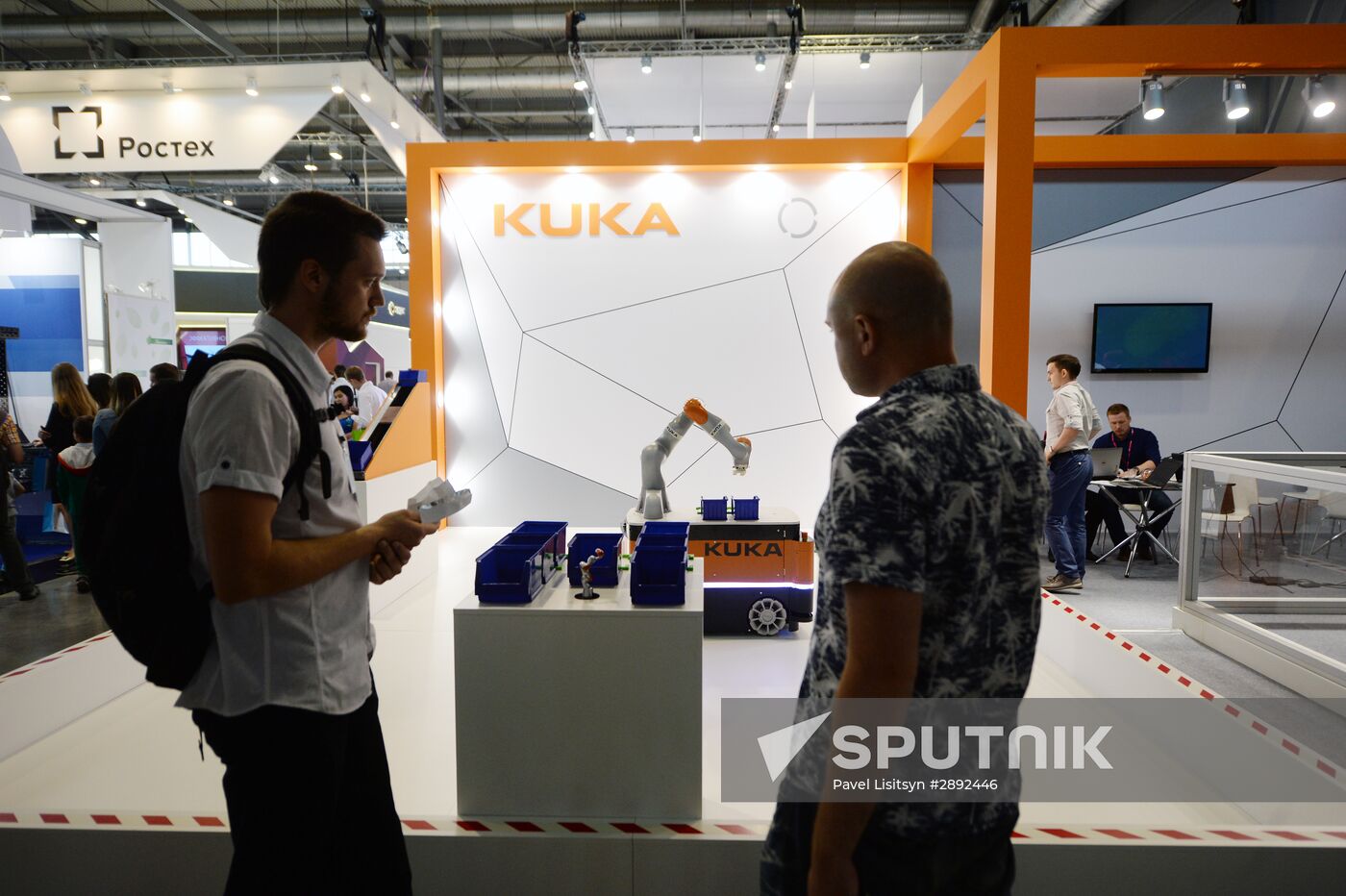 Innoprom-2016 industrial trade fair. Day 4