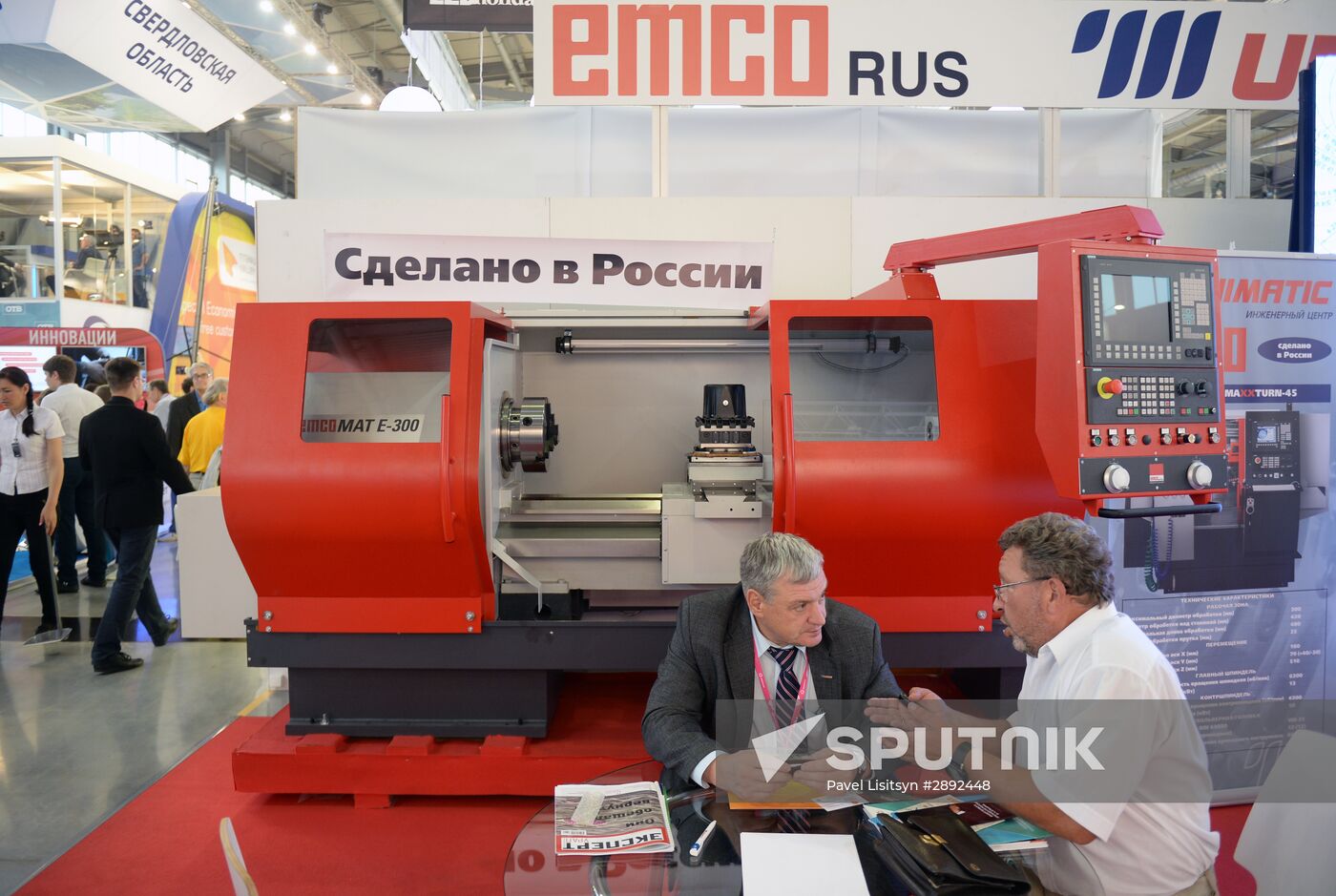 Innoprom-2016 industrial trade fair. Day 4