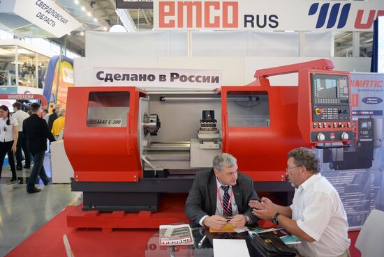 Innoprom-2016 industrial trade fair. Day 4