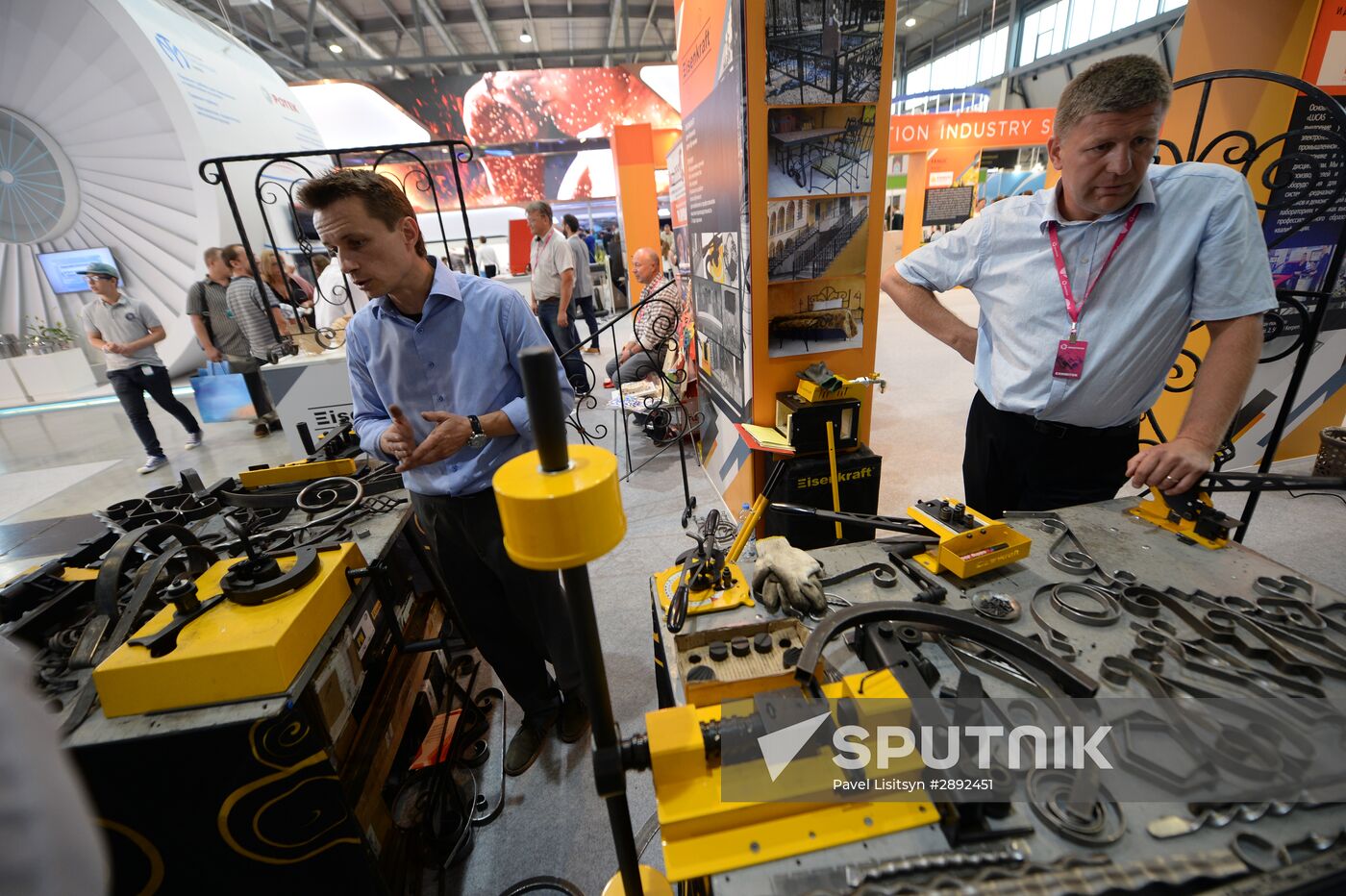 Innoprom-2016 industrial trade fair. Day 4