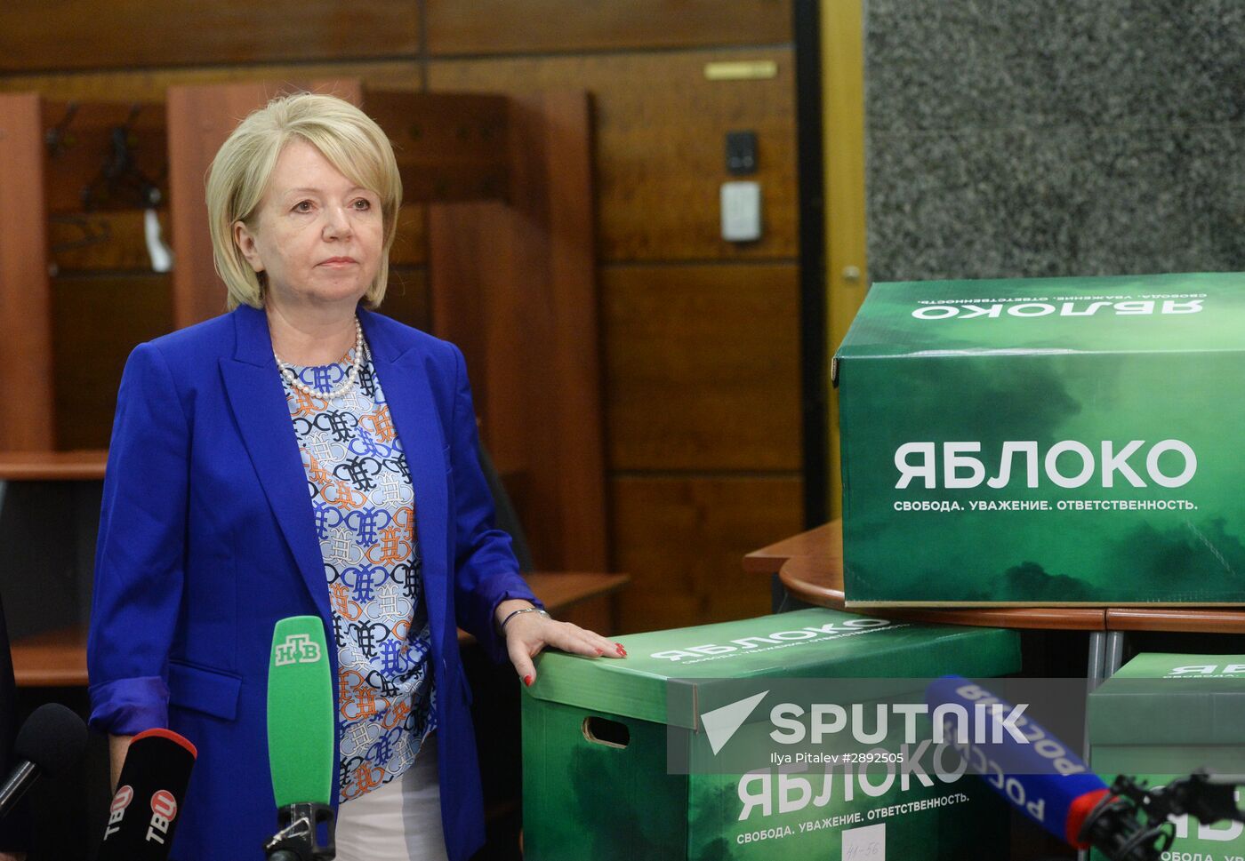 Russian Pensioners' Party for Justice, Yabloko and Civil Power parties nominate their candidates