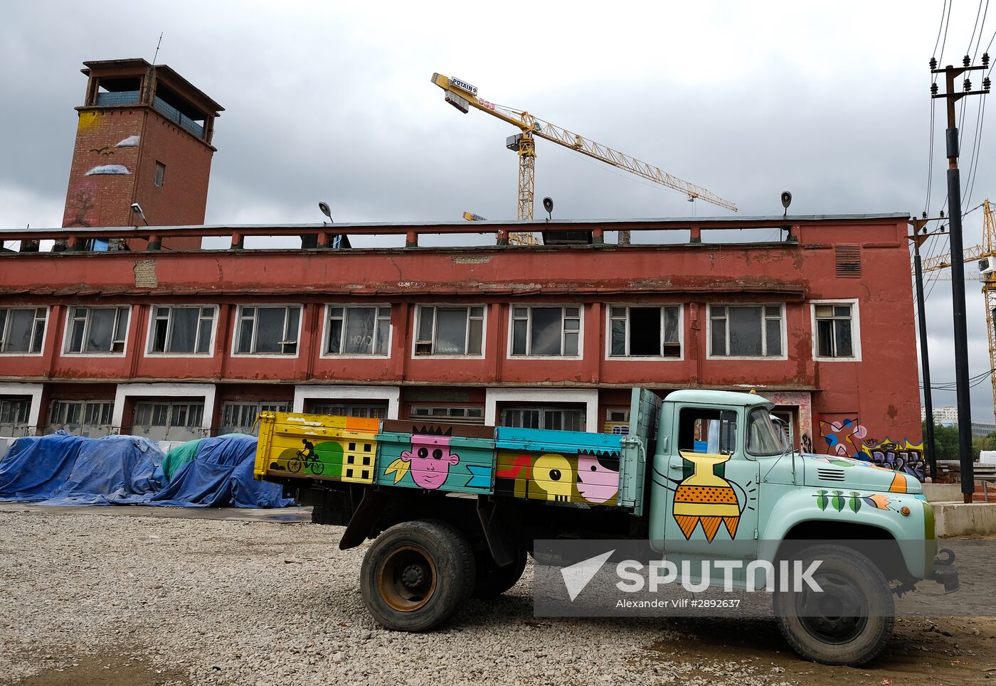 Moscow Mayor Sergei Sobyanin visits construction site of ZILART residential area
