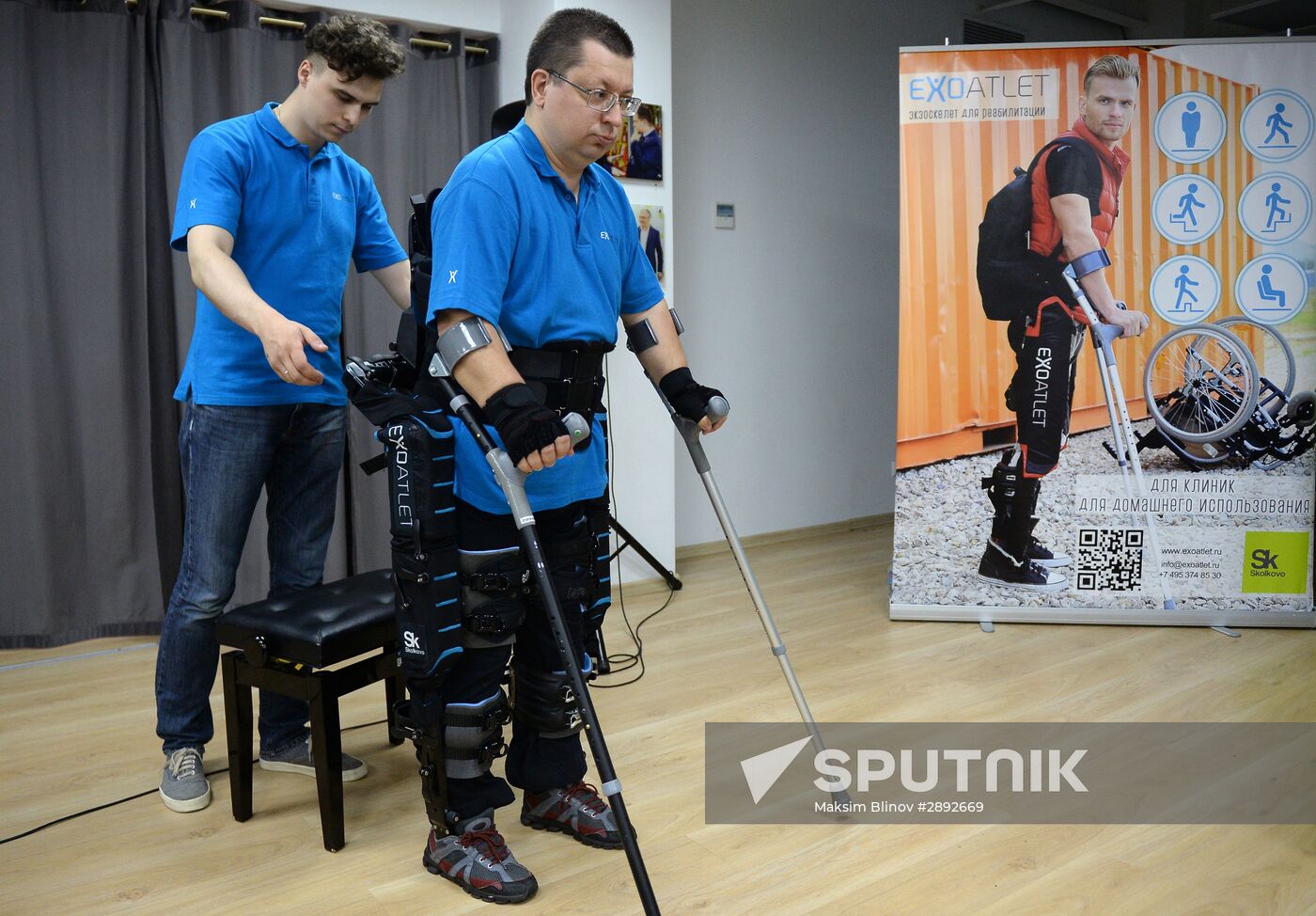 News conference by Skolkovo resident company ExoAtlet