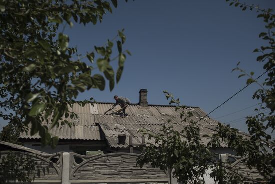 Donetsk Region update