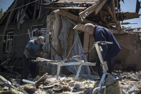 Donetsk Region update