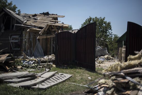 Donetsk Region update