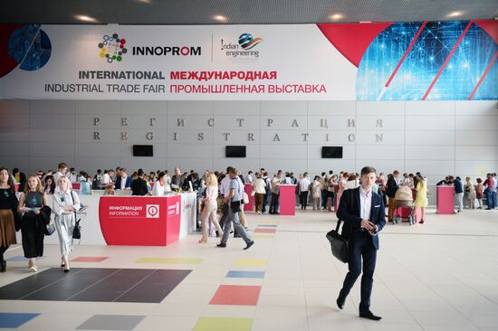 Innoprom 2016 Expo. Day Five