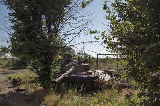 Donetsk Region update