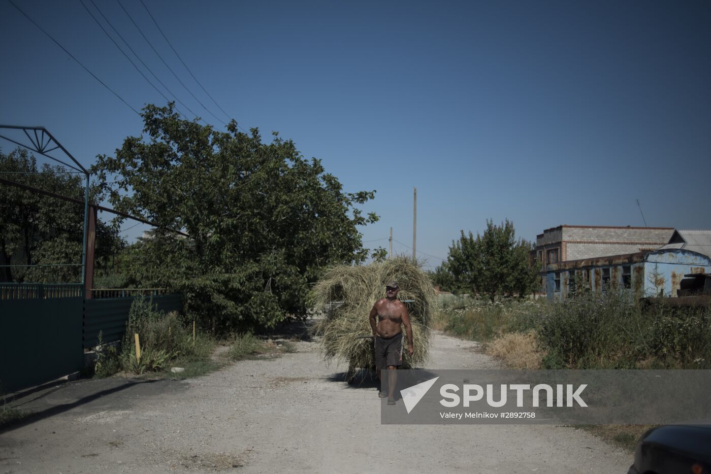 Donetsk Region update