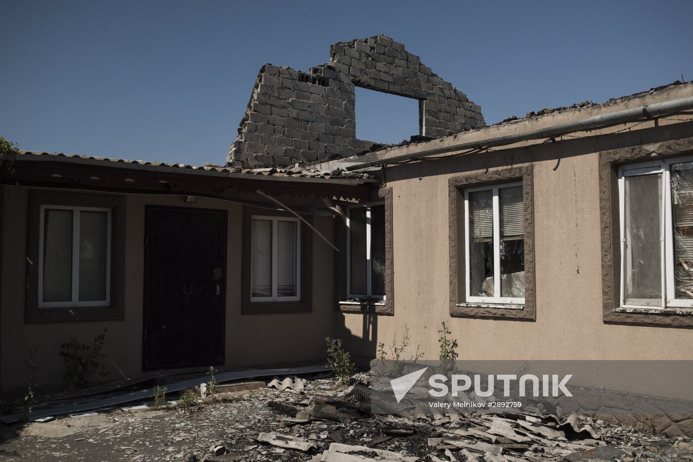 Donetsk Region update