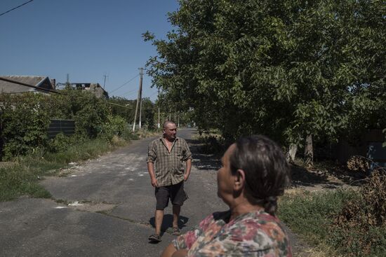 Donetsk Region update