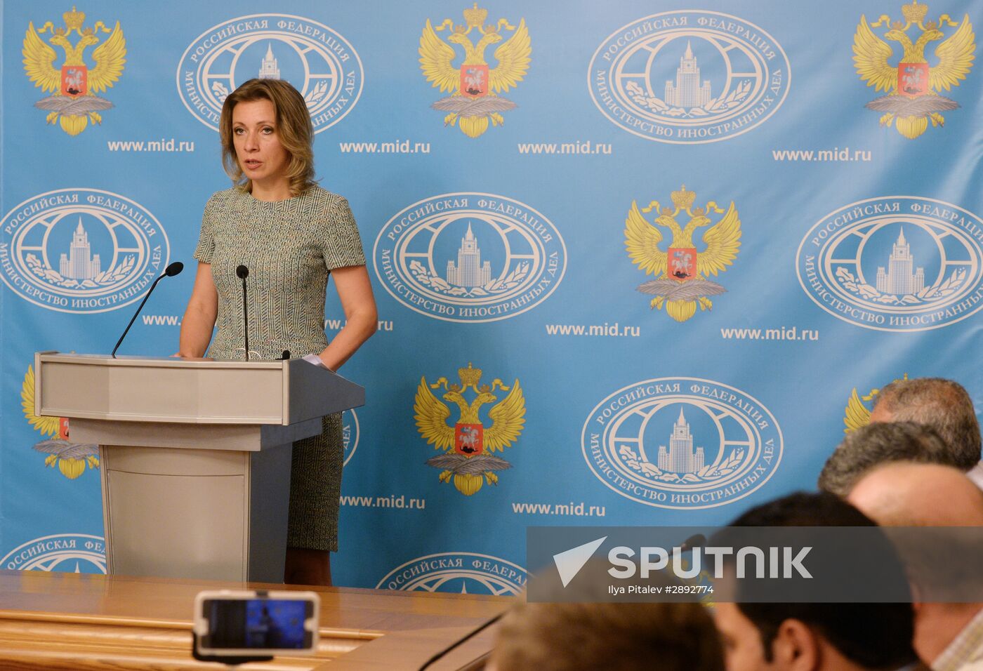 Press briefing by Russian Foreign Ministry Spokesperson Maria Zakharova