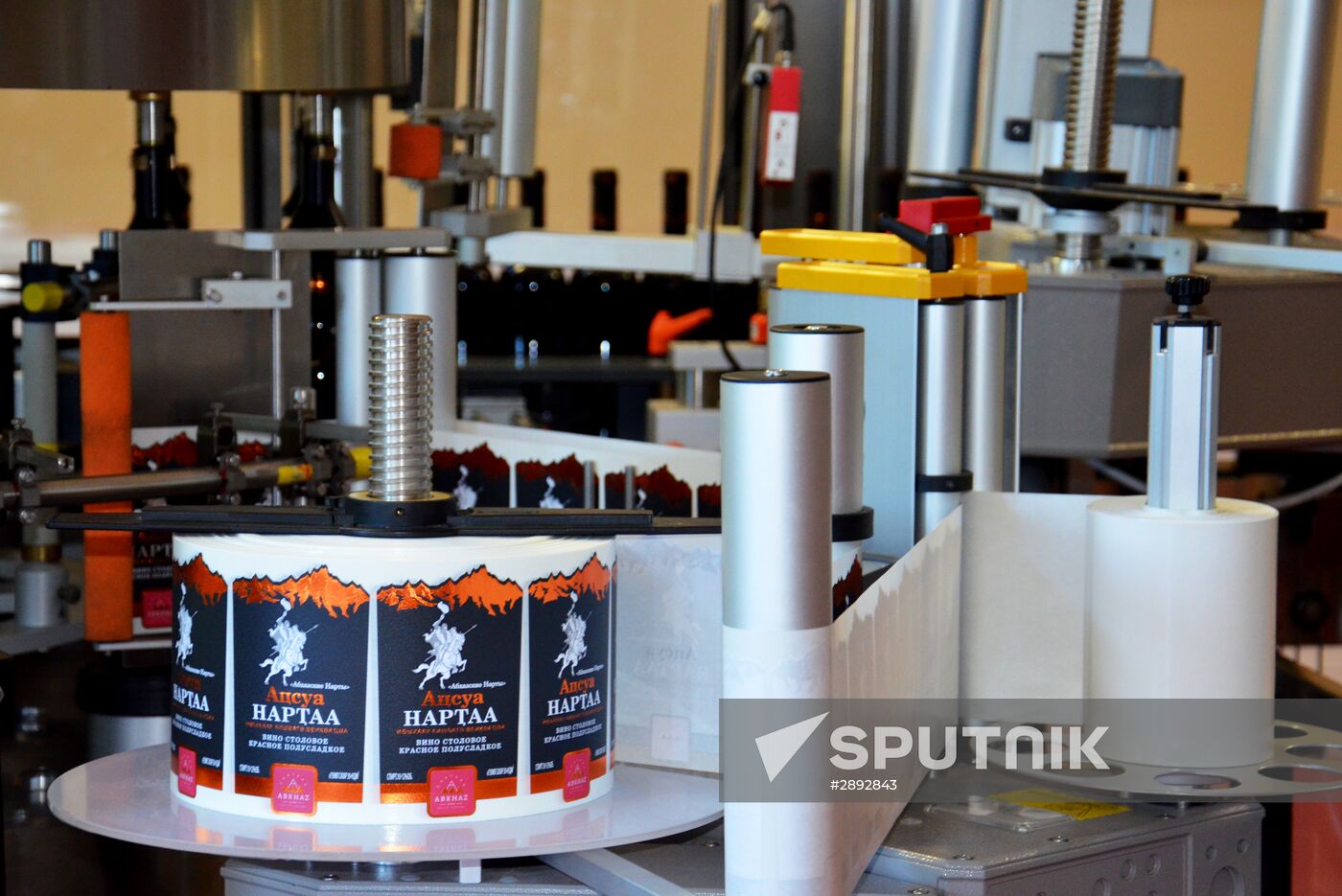 Abkhazia's wine-making industry
