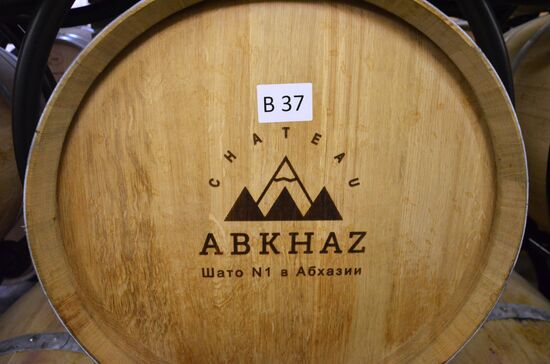 Abkhazia's wine-making industry