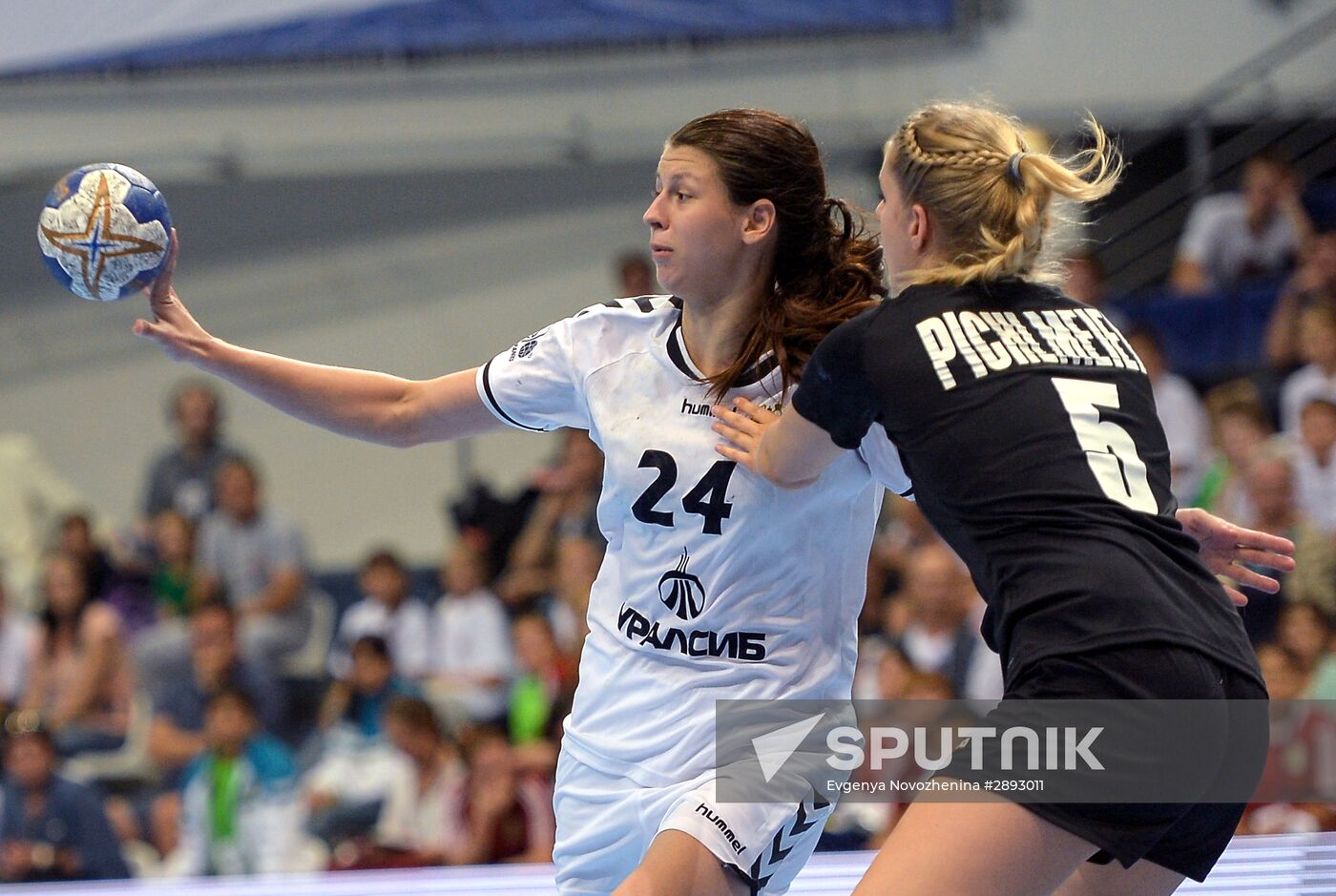 U20 Women's World Handball Championship