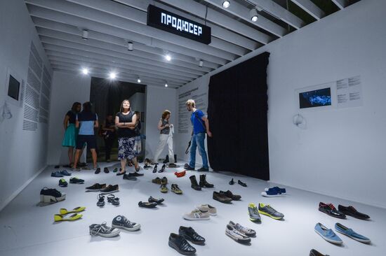 "You Wouldn't Even Dream It..." exhibition unveiled