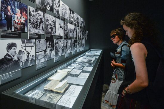 "You Wouldn't Even Dream It..." exhibition unveiled