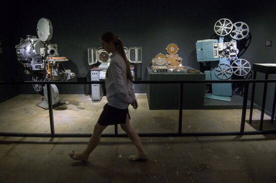 "You Wouldn't Even Dream It..." exhibition unveiled