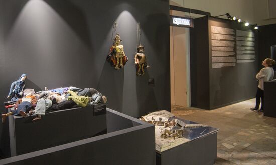 "You Wouldn't Even Dream It..." exhibition unveiled