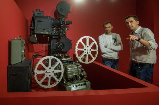 "You Wouldn't Even Dream It..." exhibition unveiled