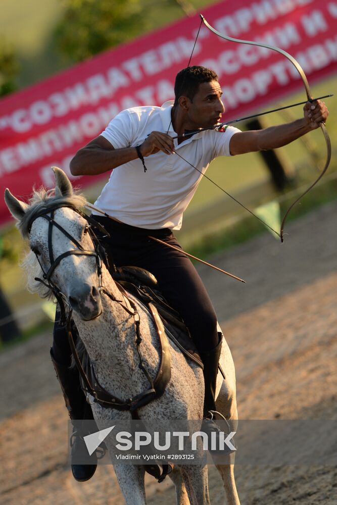International fancy riding competition