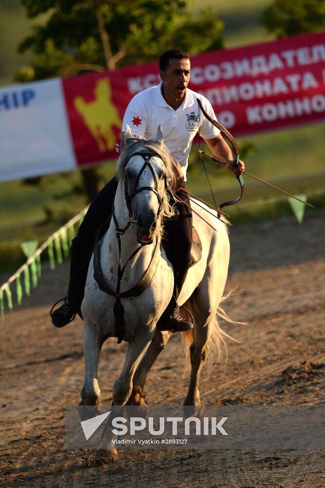 International fancy riding competition