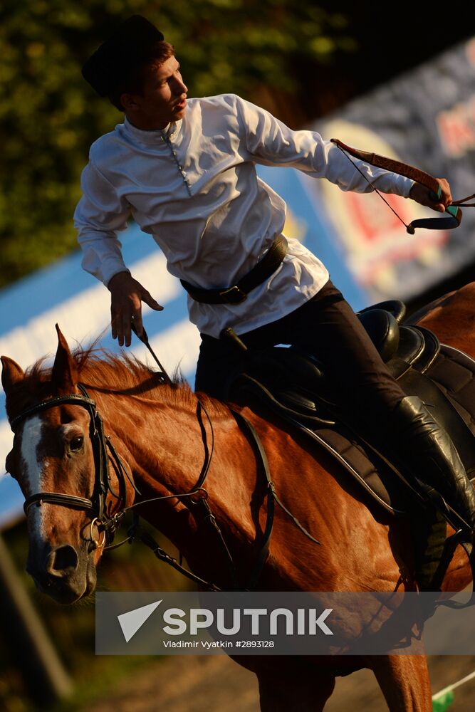 International fancy riding competition