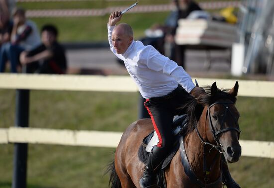 International fancy riding competition