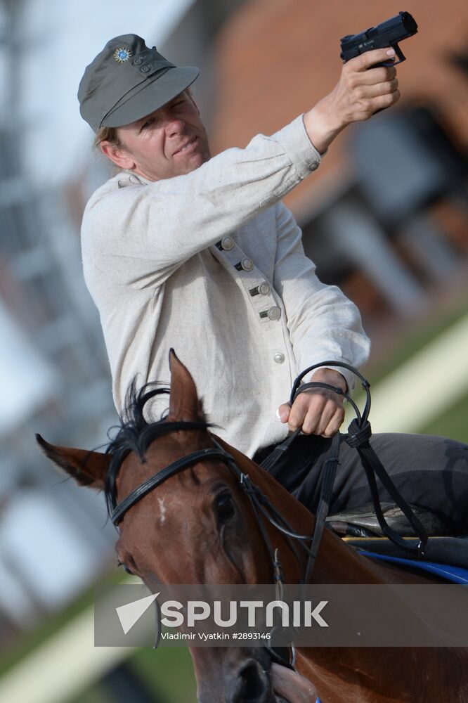 International trick riding competition