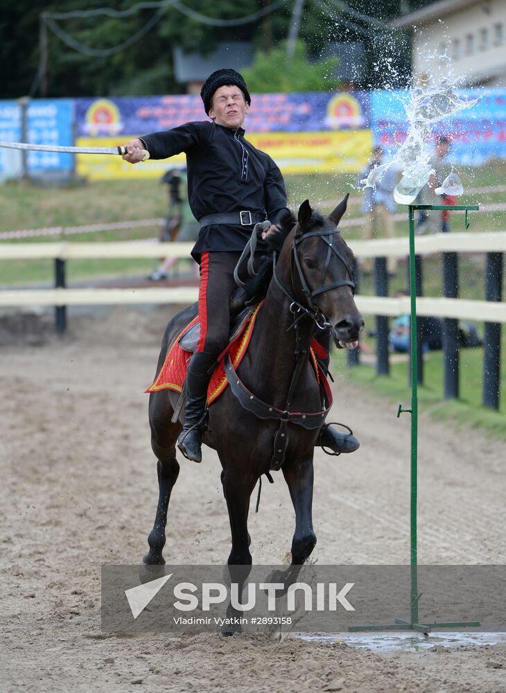 International fancy riding competition