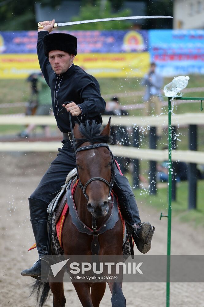 International fancy riding competition