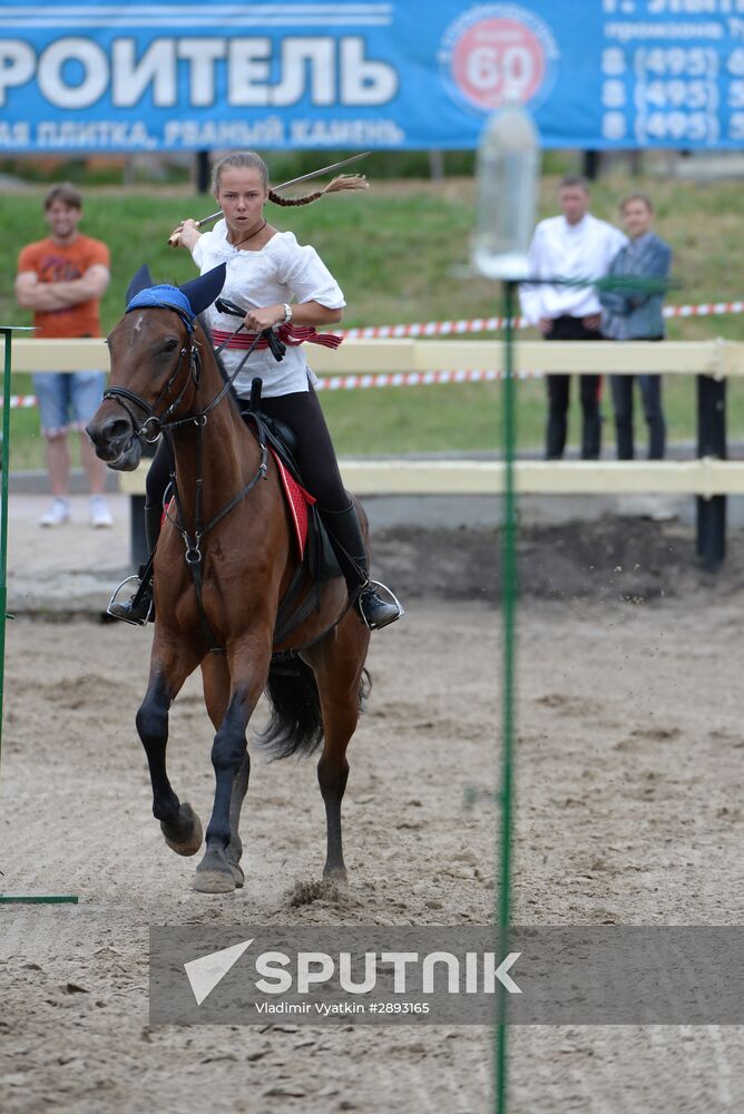 International fancy riding competition