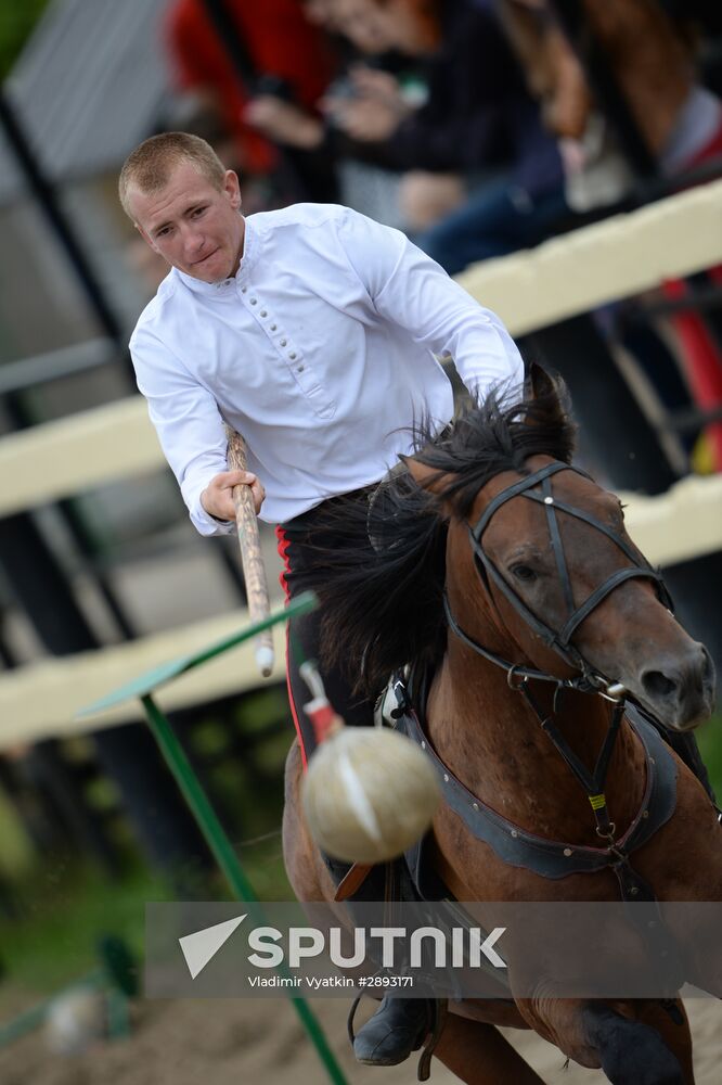 International fancy riding competition