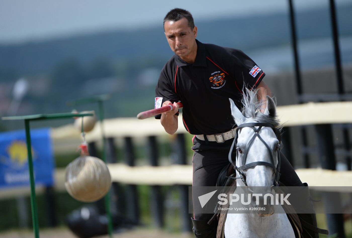 International fancy riding competition