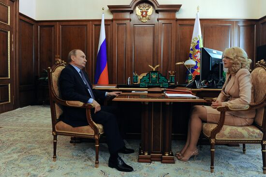 President Vladimir Putin meets with Accounts Chamber Chairperson Tatyana Golikova