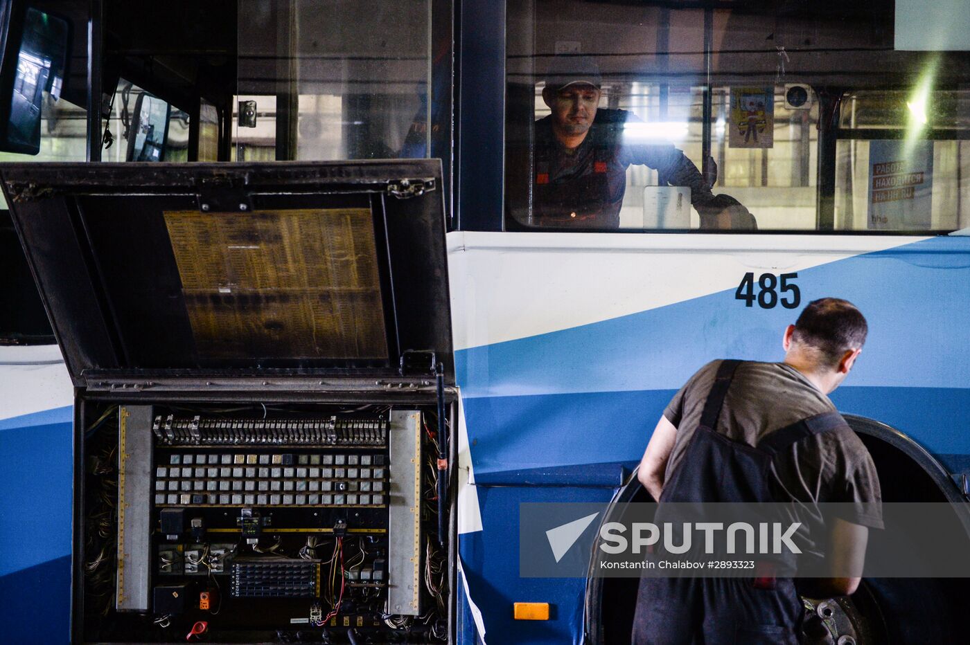 Bus and trolleybus depot in Veliky Novgorod