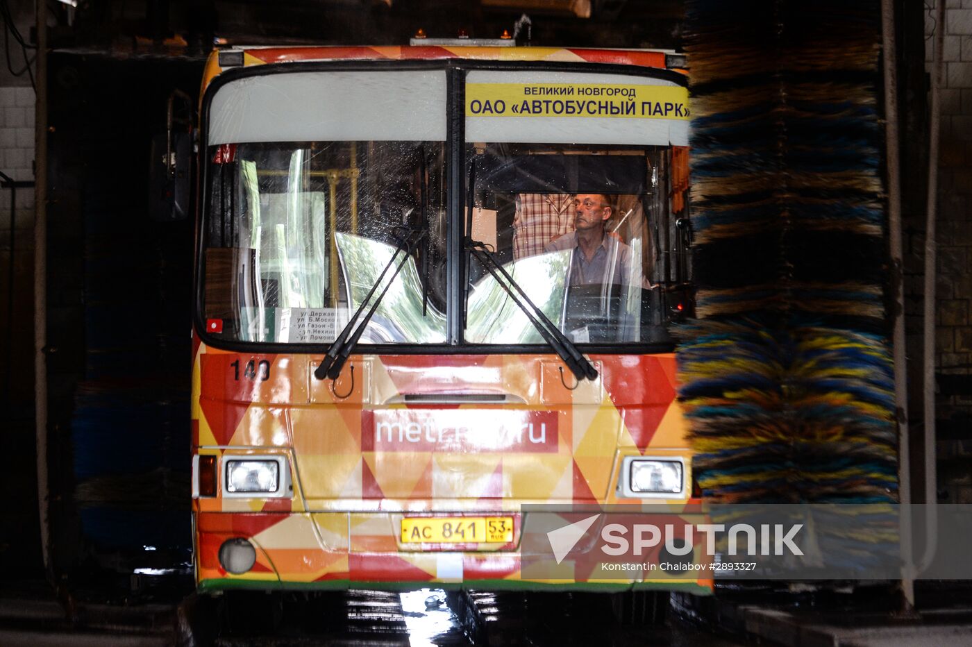 Bus and trolleybus depot in Veliky Novgorod